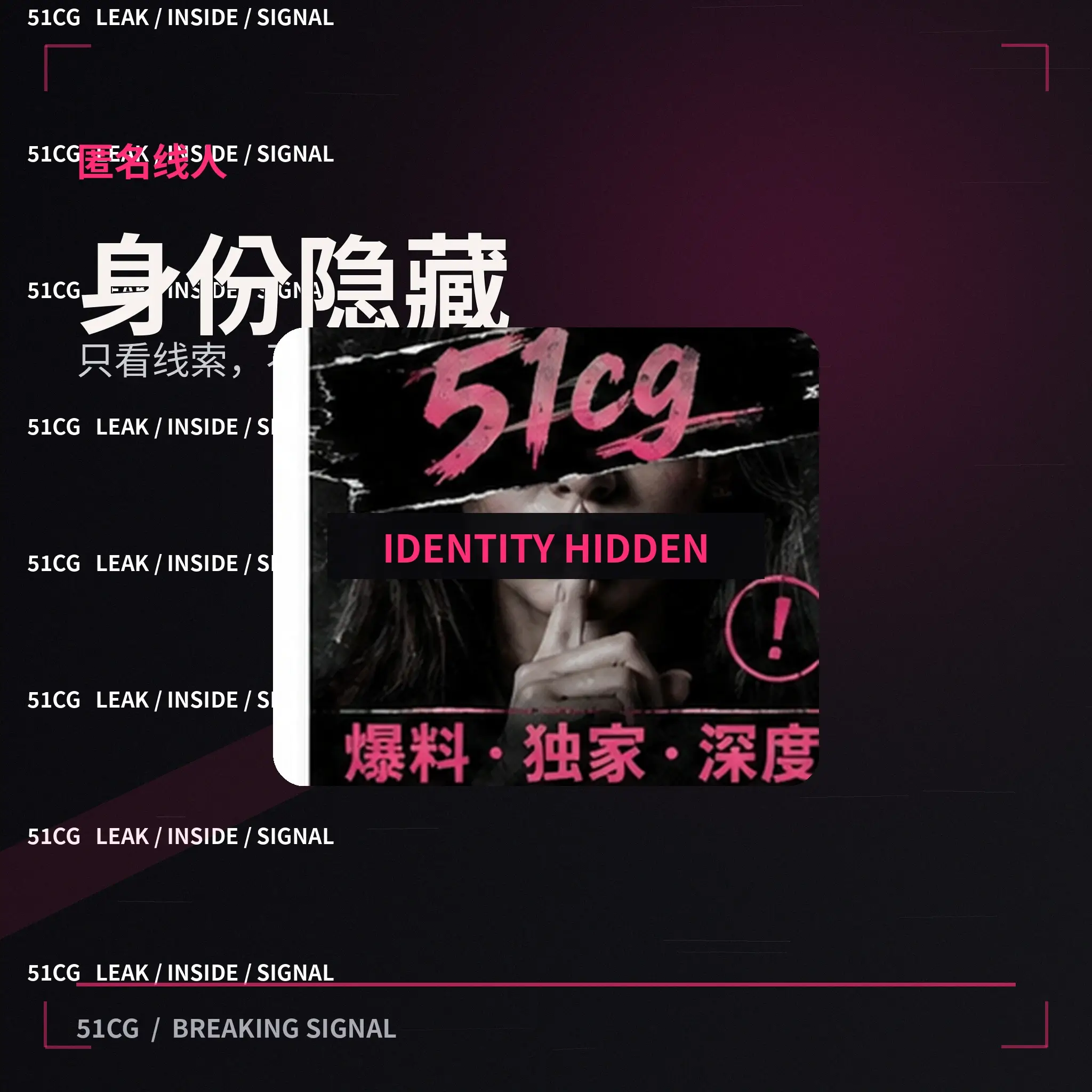 顾清遥（示例人物）公开采访谈新专辑延期，制作进度已有说明相关公开娱乐内容示意图